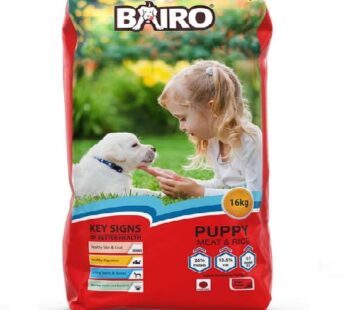 Bairo Puppy Dog Food 16kg Meat