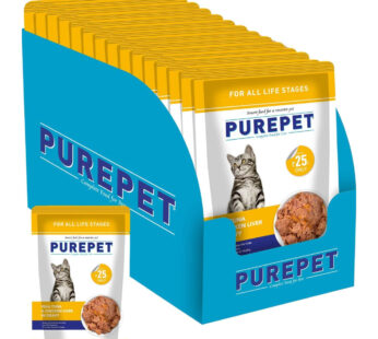 Purepet Wet Cat Food, Real Tuna and Chicken Liver in Gravy, 12 Pouch 70g)